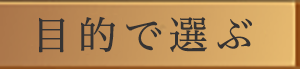 ��Ū������