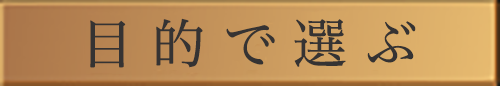 ��Ū������