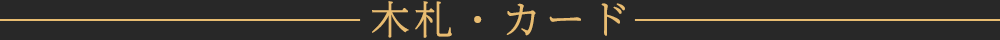 �ڻ���������