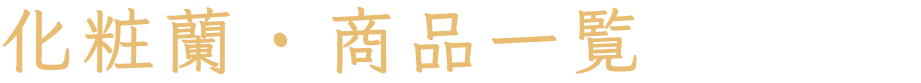 �����������ʰ���