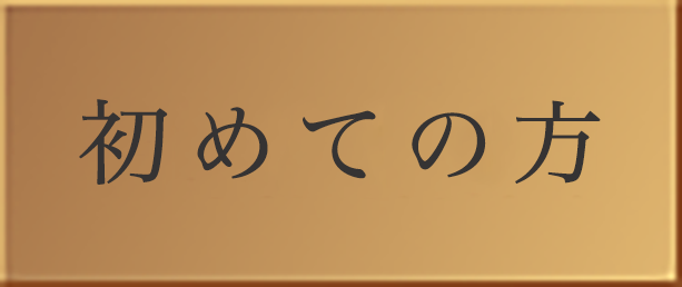 ���Ƥ���