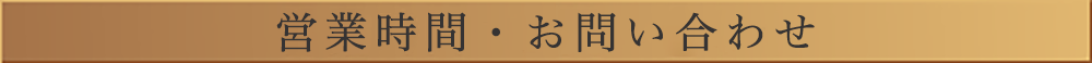 �ĶȻ��֡����䤤��碌